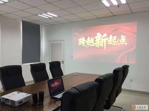 郑州声谷科技移动客服 常白班，无加班，开启技术咨询新篇章